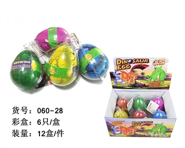 Ultimate giant dinosaur eggs a box of 6 PCS color crack expansion resurrection - OBL666383