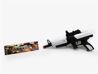 Spray between flint gun - OBL666435