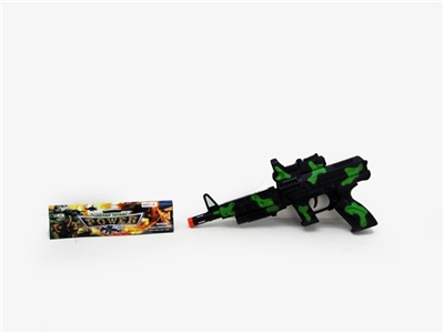 Spray between flint gun - OBL666438