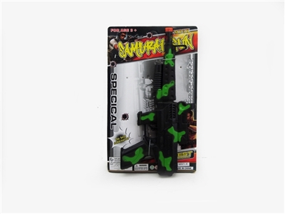 Spray between flint gun - OBL666439