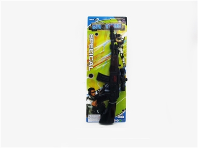 Spray between flint gun - OBL666460