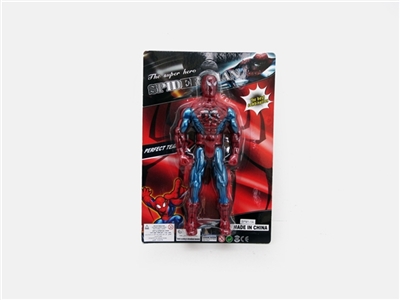 Light spider-man (1 person) - OBL666474