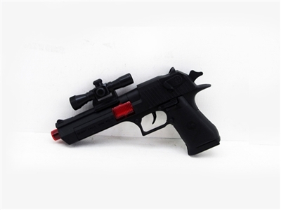 Solid color flint gun - OBL666482