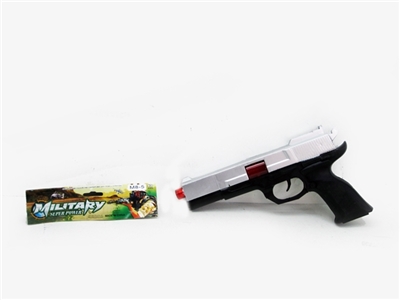 Spray between flint gun - OBL666510