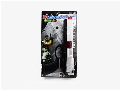 Spray between flint gun - OBL666511