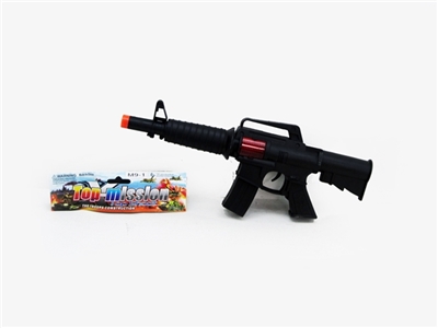 Solid color flint gun - OBL666513