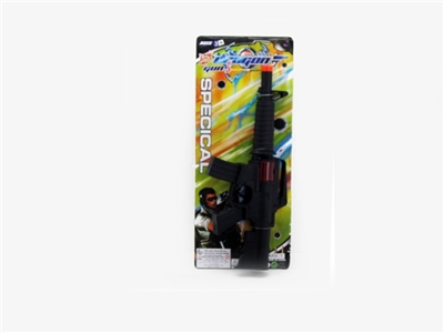 Solid color flint gun - OBL666514