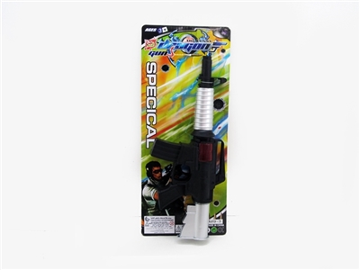Spray between flint gun - OBL666520