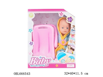 Male evade glue dolls window cassette of IC - OBL666543