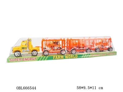 Inertial tow head tow three animal cage - OBL666544