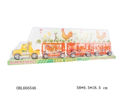 Inertial tow head tow three animal cage - OBL666546