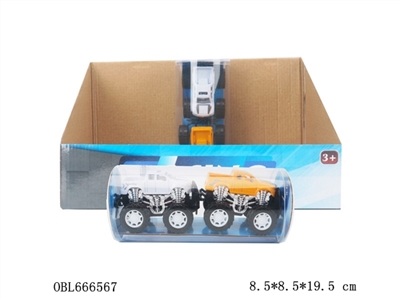 Two inertial racing - OBL666567