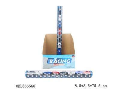 8 inertia only a police car - OBL666568