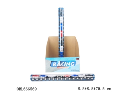 Eight inertia simulation - OBL666569