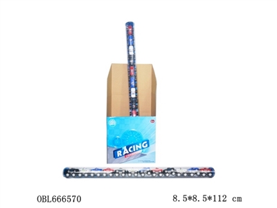 The police car 12 inertia - OBL666570