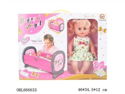 Bo baby angel baby play house shaking table - OBL666633