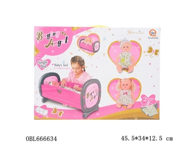 Bo baby angel baby play house shaking table - OBL666634