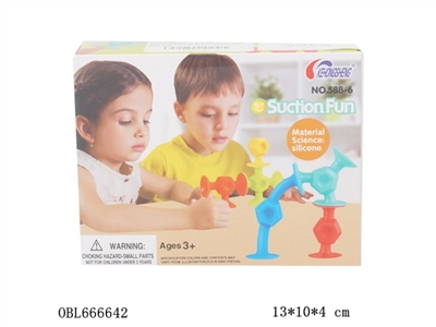 Yi le baby blocks - OBL666642