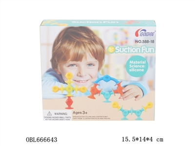 Yi le baby blocks - OBL666643
