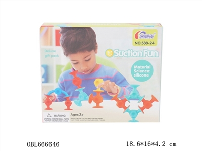 Yi le baby blocks - OBL666646