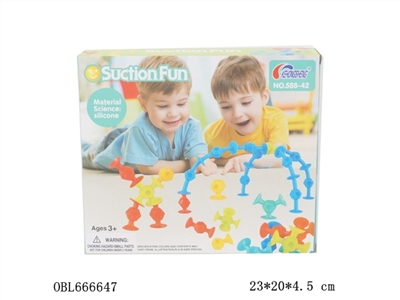 Yi le baby blocks - OBL666647