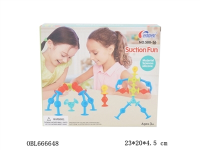 Yi le baby blocks - OBL666648