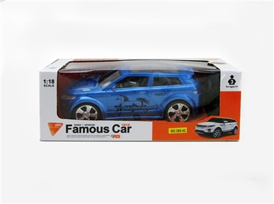 Four-way remote control car - OBL666664