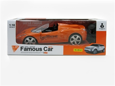 Four-way remote control car - OBL666665