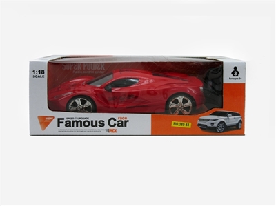 Four-way remote control car - OBL666666