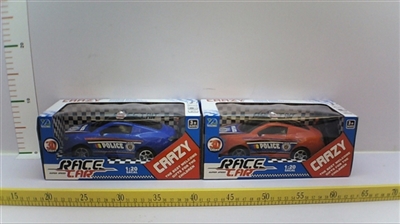 Second pass band 3 d light audi remote control car - OBL666845