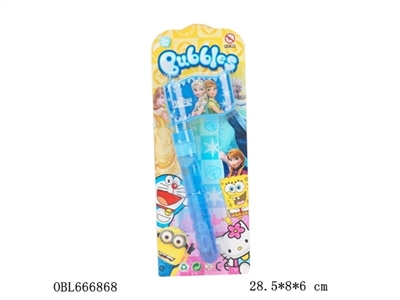 动漫转旗泡泡棒 - OBL666866