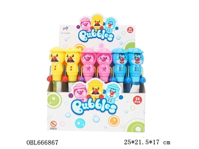 摇摇乐泡泡棒 - OBL666867