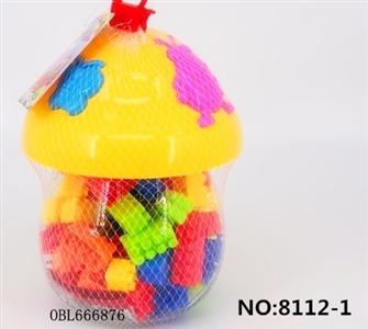 Big mushroom produced blocks multi-color combination weighing 450 grams (140 PCS) - OBL666876
