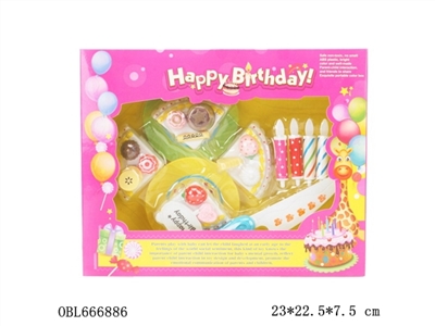 The birthday cake - OBL666886