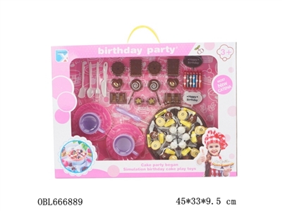 Taste the cake - OBL666889