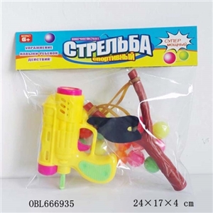 Ru ping pong gun - OBL666935