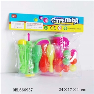 Ru ping pong gun - OBL666937