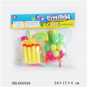 Ru ping pong gun - OBL666938