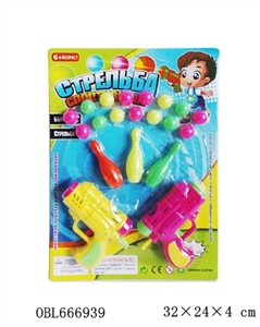 Ru ping pong gun - OBL666939