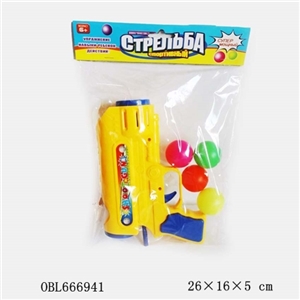 Ru ping pong gun - OBL666941