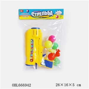 Ru ping pong gun - OBL666942
