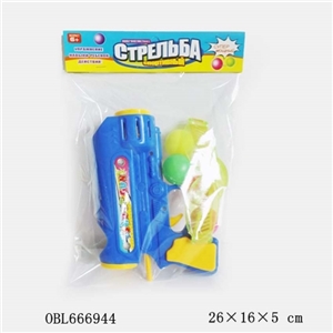 Ru ping pong gun - OBL666944