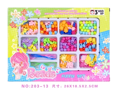 Act the role ofing is tasted the balling series - OBL666977