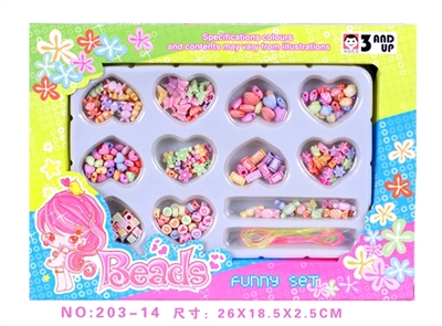 Act the role ofing is tasted the balling series - OBL666978