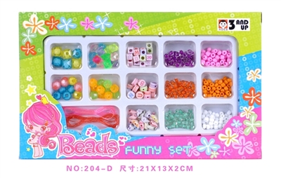 Act the role ofing is tasted the balling series - OBL666980