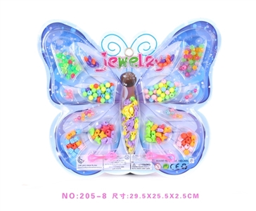 Act the role ofing is tasted the balling series - OBL666983