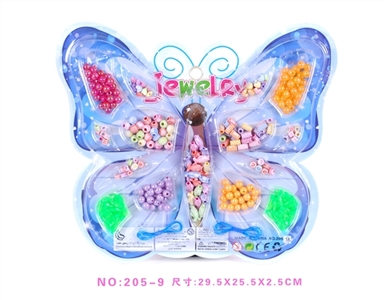 Act the role ofing is tasted the balling series - OBL666984