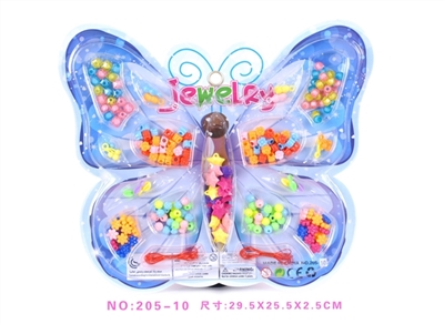 Act the role ofing is tasted the balling series - OBL666985