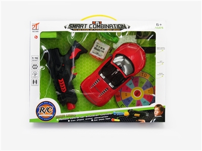 For audi snap monohydrate play gun induction remote control car - OBL667022