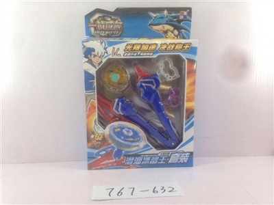 一站成名 陀螺 - OBL667036